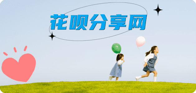 盘锦信用卡💳24小时在线接单商家秒回款服务平台