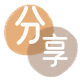 开封信用卡💳24小时在线接单商家秒回款服务平台